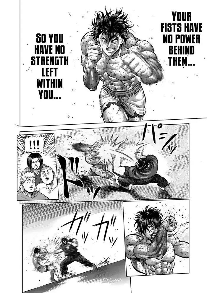 Kengan Ashura Chapter 230 image 14_optimized